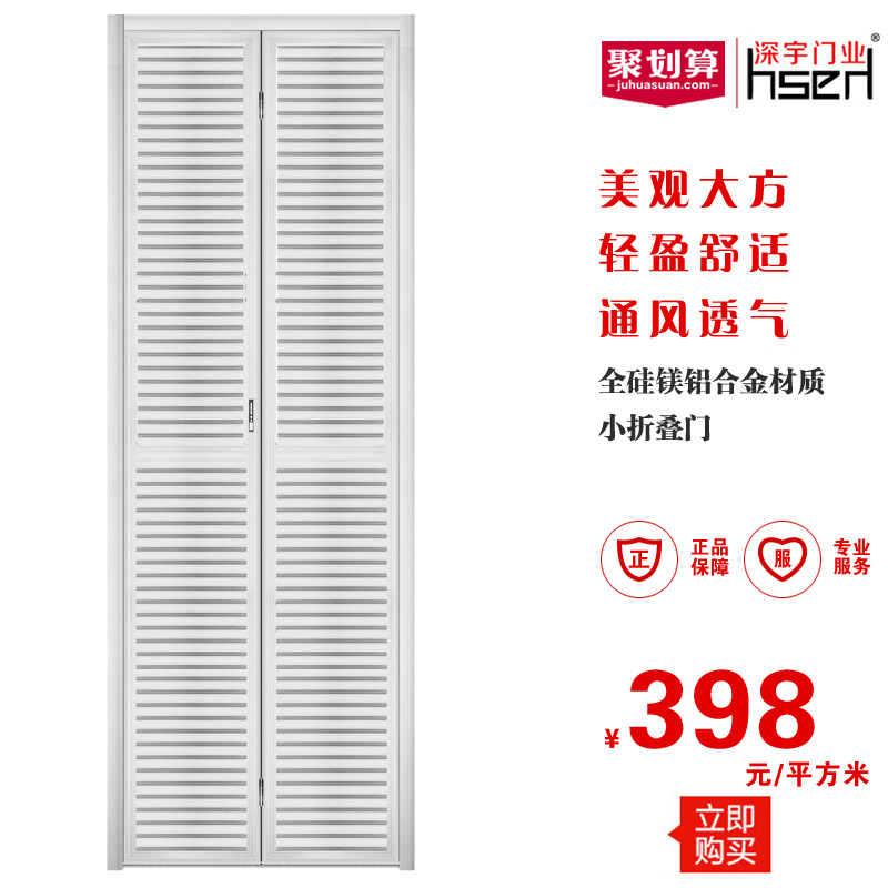 ������ҵ���Ͻ���ͨ��ȫ��ҶС�۵���SF063