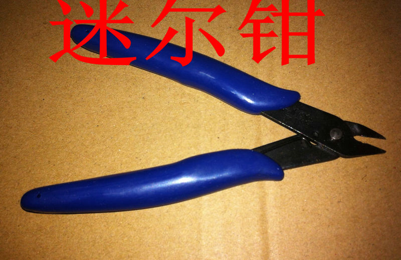 (Brother Electronics) Brand New Original Scissors Mini Slant Electronic Pliers (from 10)