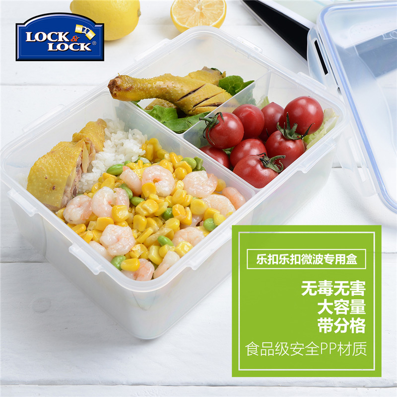 �ֿ��ֿ۱��ʺ��ܷ����װ HPL817C