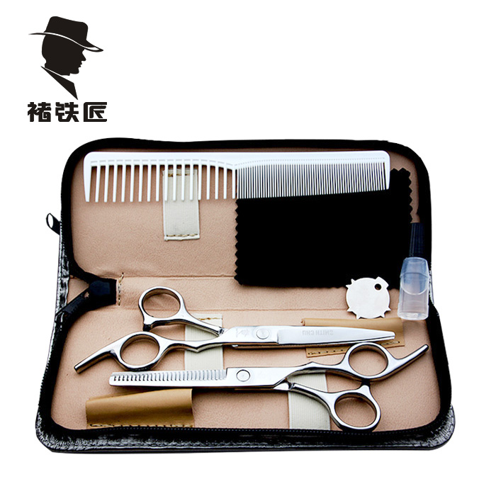 [USD 50.48] Household haircut scissors haircut Liu Haijin paper cut