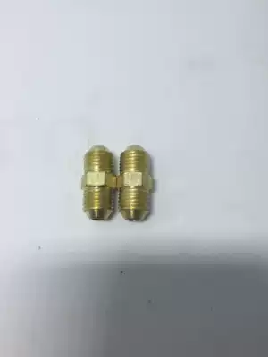 High pressure cleaning machine accessories car washing machine panda black cat Dragon 280 380 type high pressure pipe fittings butt joint