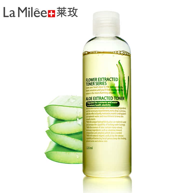莱玫芦荟水爽肤水补水保湿祛痘控油晒后修复收缩毛孔柔肤水化妆水