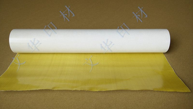Flexographic cloth base double-sided adhesive plate double-sided adhesive printing consumables