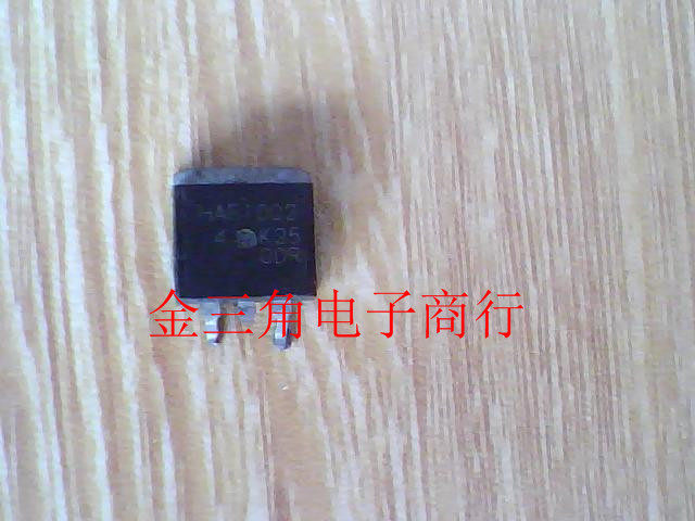 Transistor HAF1002 import disassembly test is good