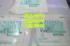 Dust-free cloth Dust-free wipes Purification cloth Dust-free wipes 4*4 6*6 9*9 The price is calculated on a per-package basis