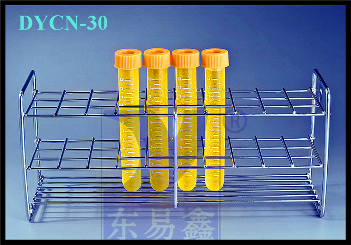 30孔尿沉渣定量离心管架12ML15ML 乳头底／尖底／平U形底采尿管架