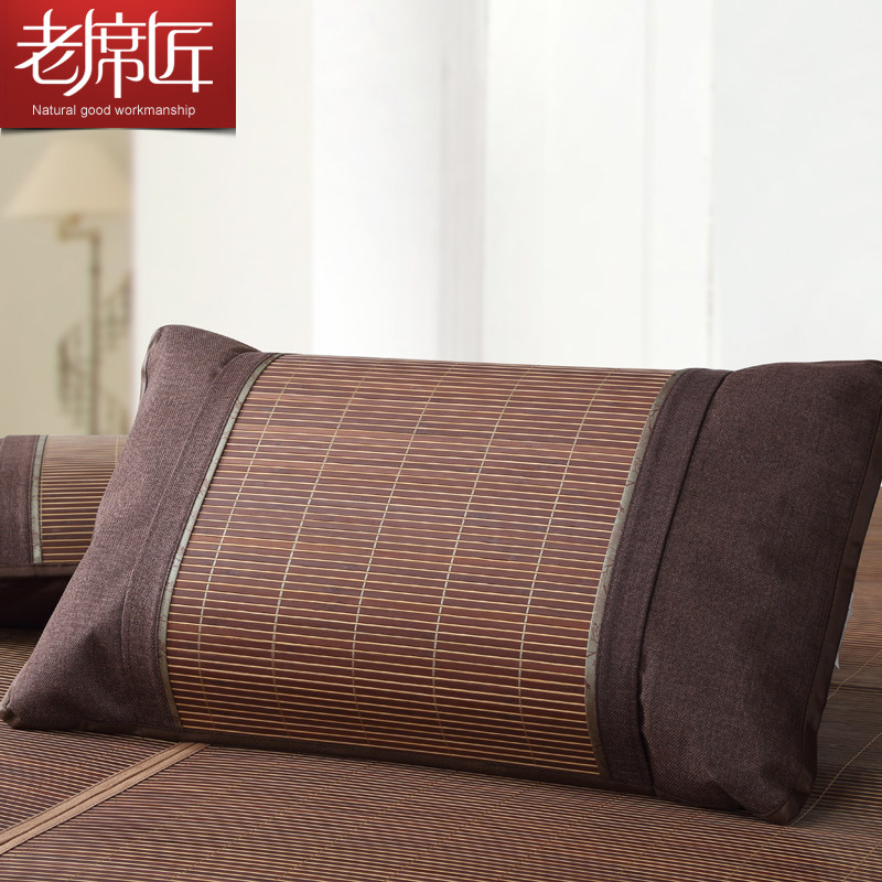 ��ϯ����ϯ�ļ�������ϯ��ͷ��lxj2012015