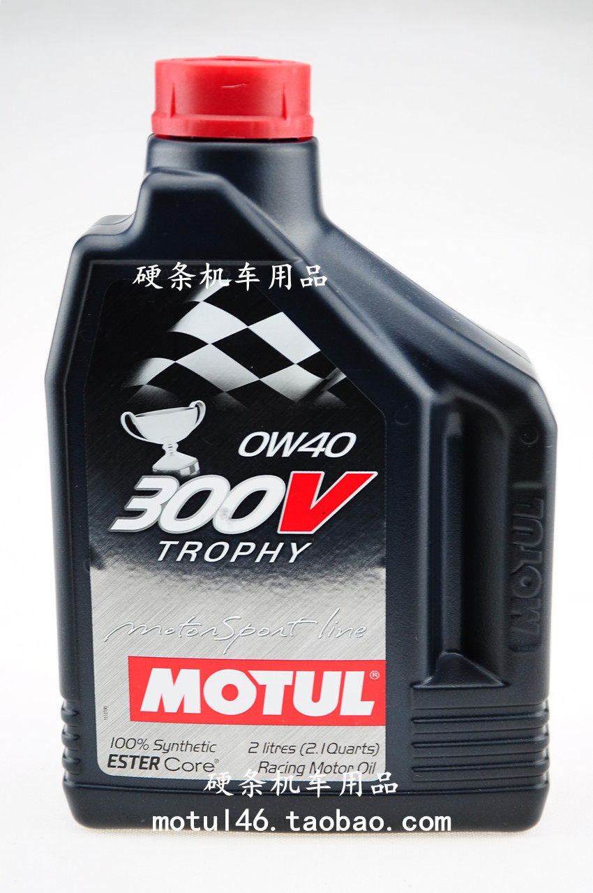 Motul asian антифриз