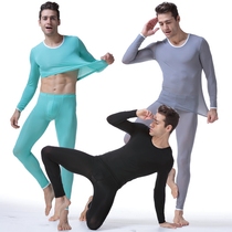 Mens thin transparent breathable loungewear pajamas autumn clothes autumn pants long sleeves T-shirt leggings ice silk underwear set