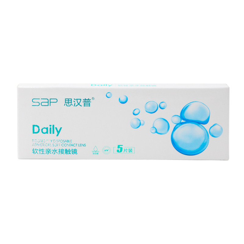 买1送4SAP玻尿酸日抛进口5片隐形近视眼镜水润透氧高清超薄宝岛款
