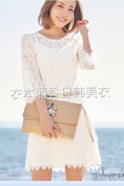 Japan's original single new RY lace two-piece dress