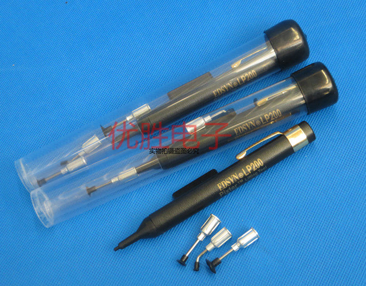 LP200 vacuum suction pen Anti-static suction pen Suction pen Vacuum suction pen