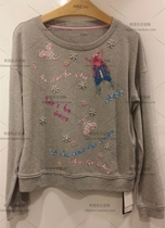 Domestic SF Express Mei Kain MARCCAIN autumn and winter FS44 01J93