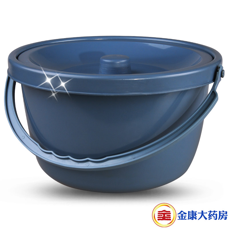 凯洋便桶KY661B 加厚老人坐便椅内桶 便盆 大桶带盖子 卧床使用