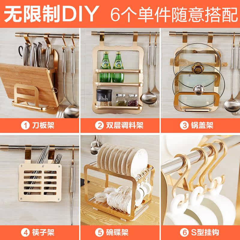 ����̫���������66587-D