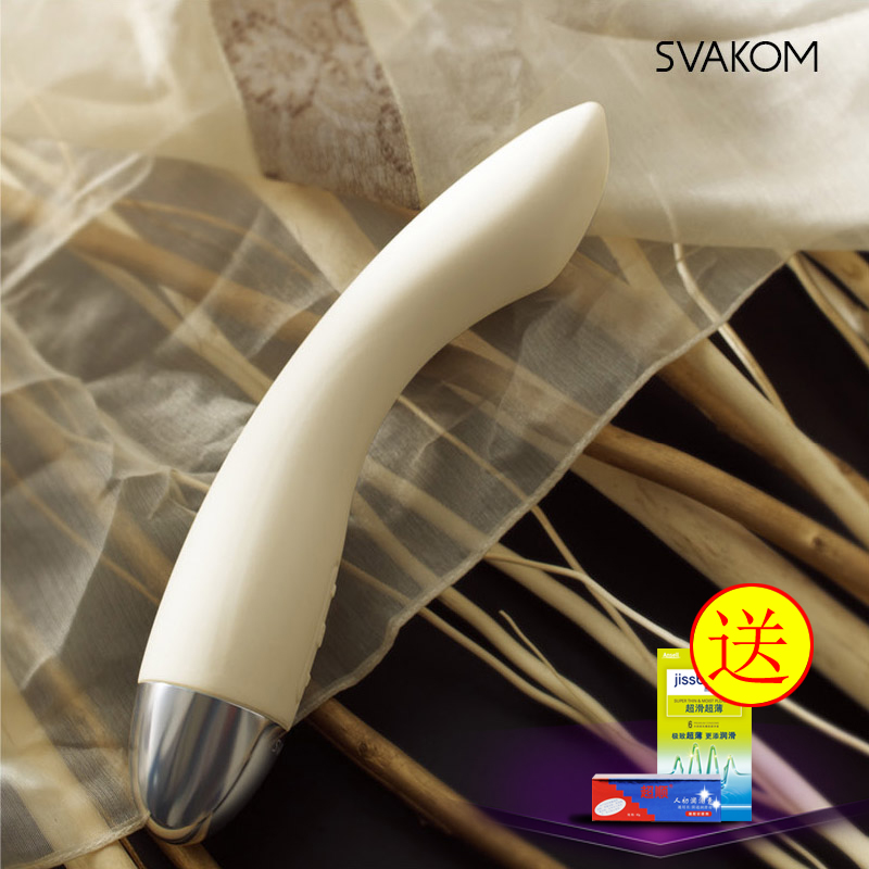 svakom美国Amy埃米 女用振动棒情趣棒 女士性自慰 进口成人性用品
