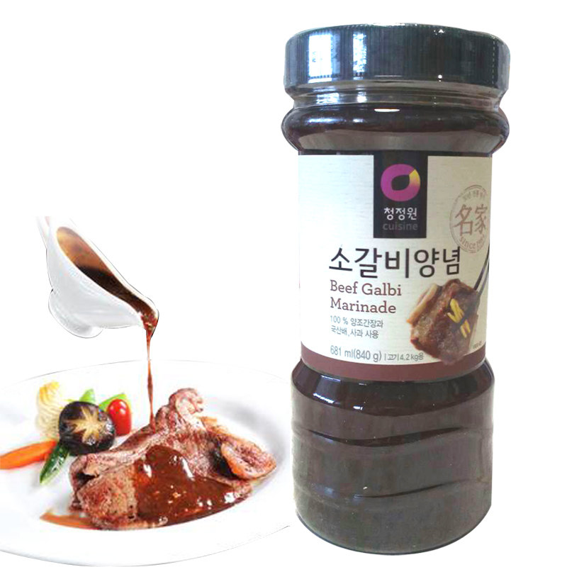 Baked steak sauce barbecue meat sauce steak sauce marinade dipping sauce 840g
