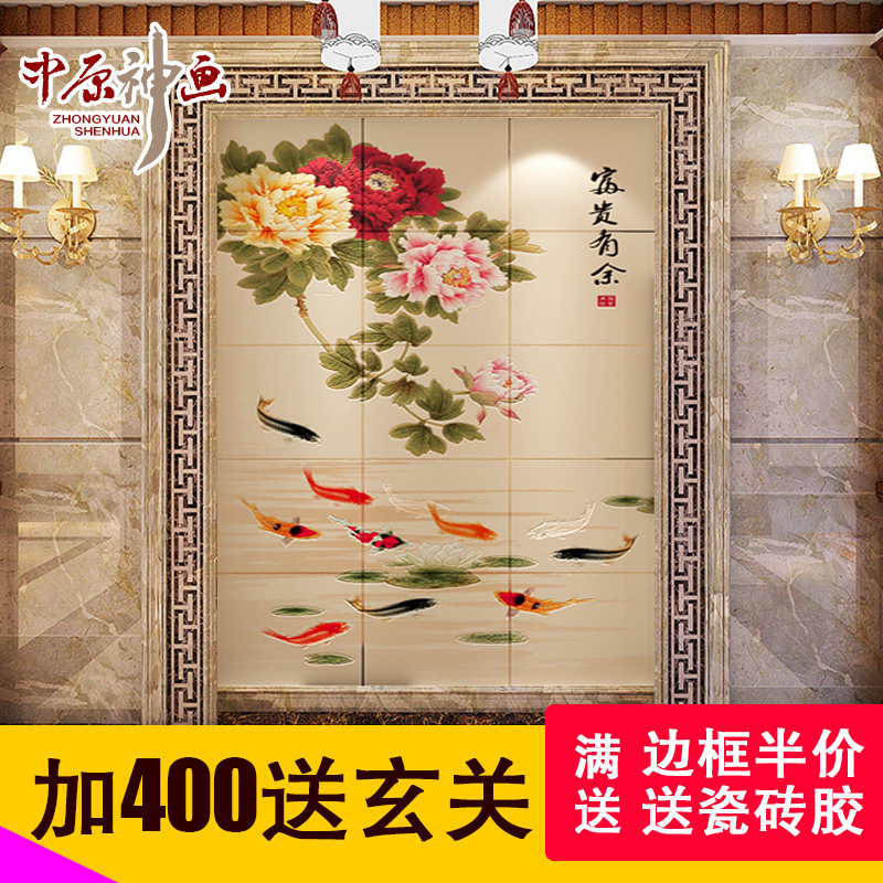 ��ԭ����ʽ�ŵ��ש��������