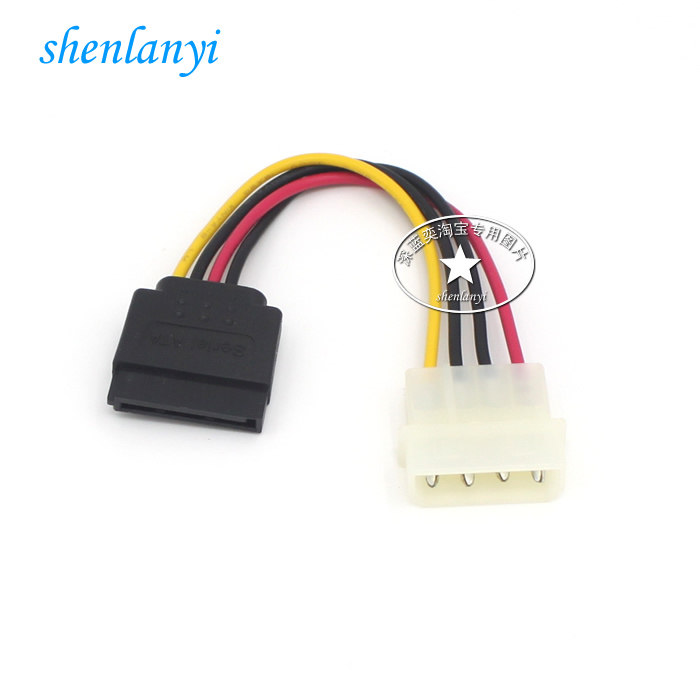 SATA power cord D type 4-pin turn serial port power cable SATA turn IDE hard disk line serial port power cord full copper 