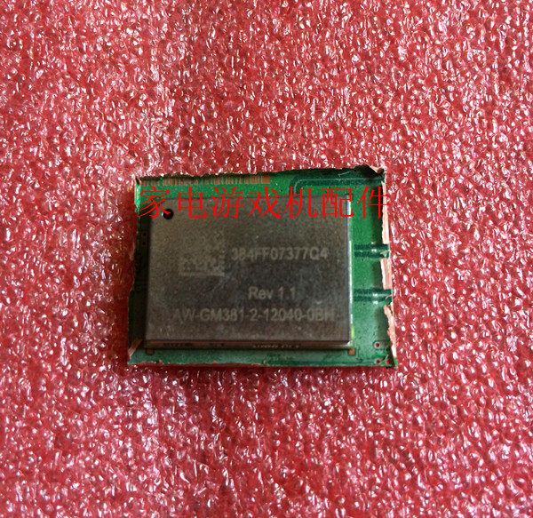 Original disassembly PS3 4000 host module wifi receiving module bluetooth module network card module