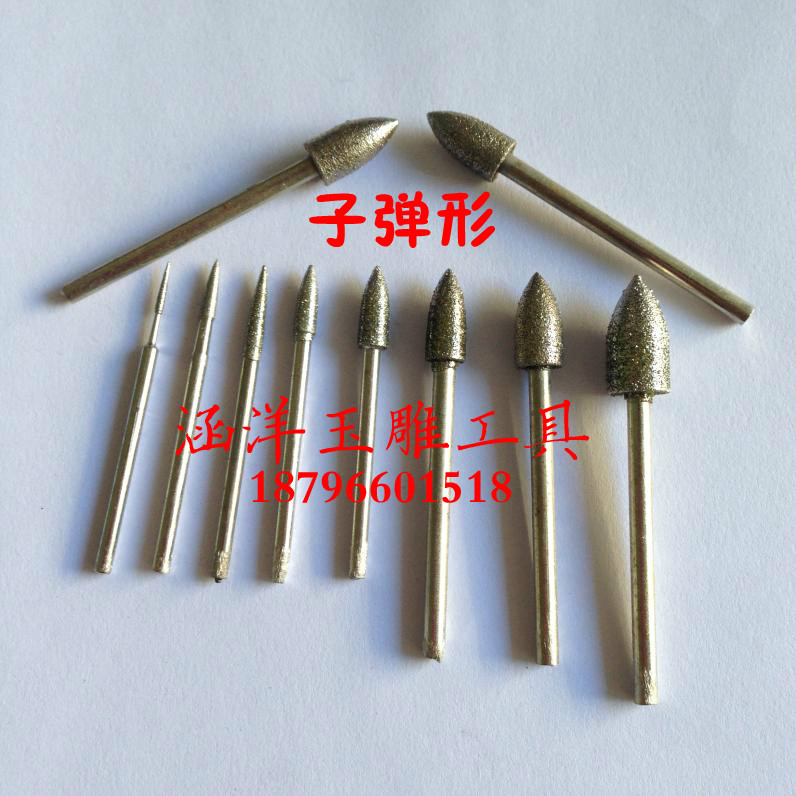 J-needle jade carving tool Brush tail needle Bullet-shaped jujube core diamond grinding head Jade jade jade carving grinding needle
