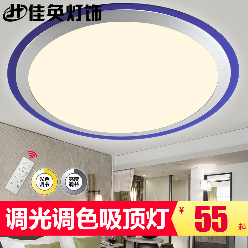 ��ۼ�ִ���Լ��led������9003