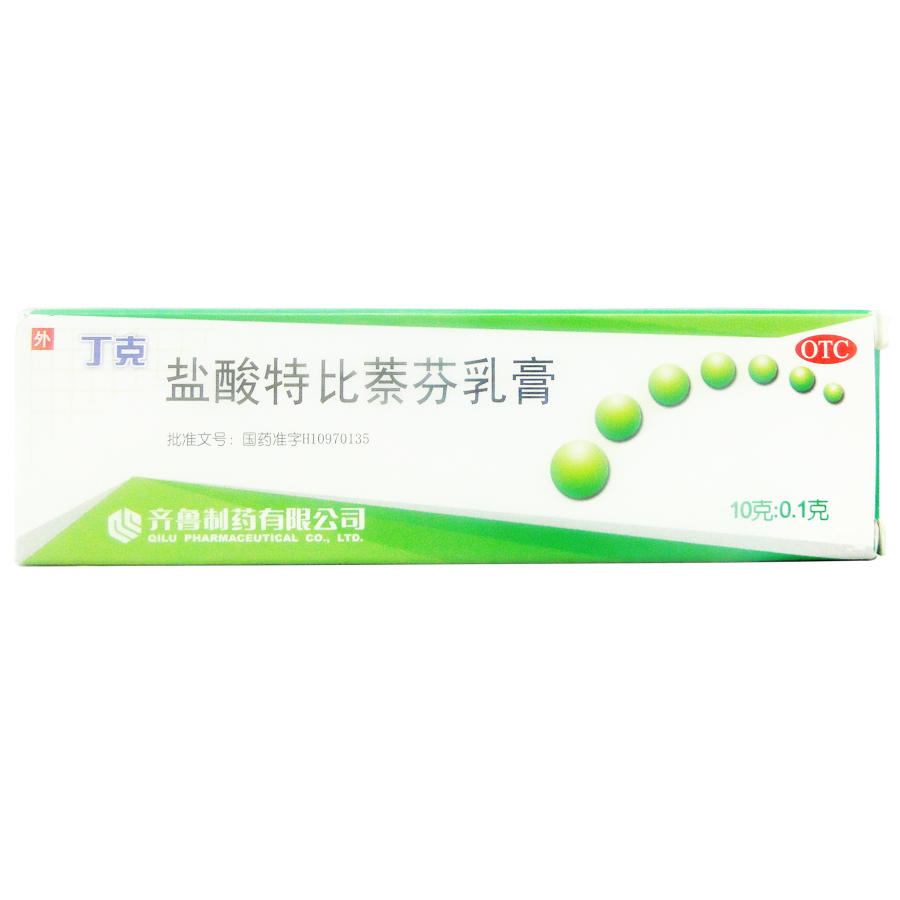 送礼2盒装】丁克盐酸特比萘芬乳膏10g各种皮肤癣瘙痒手癣脚癣脚气