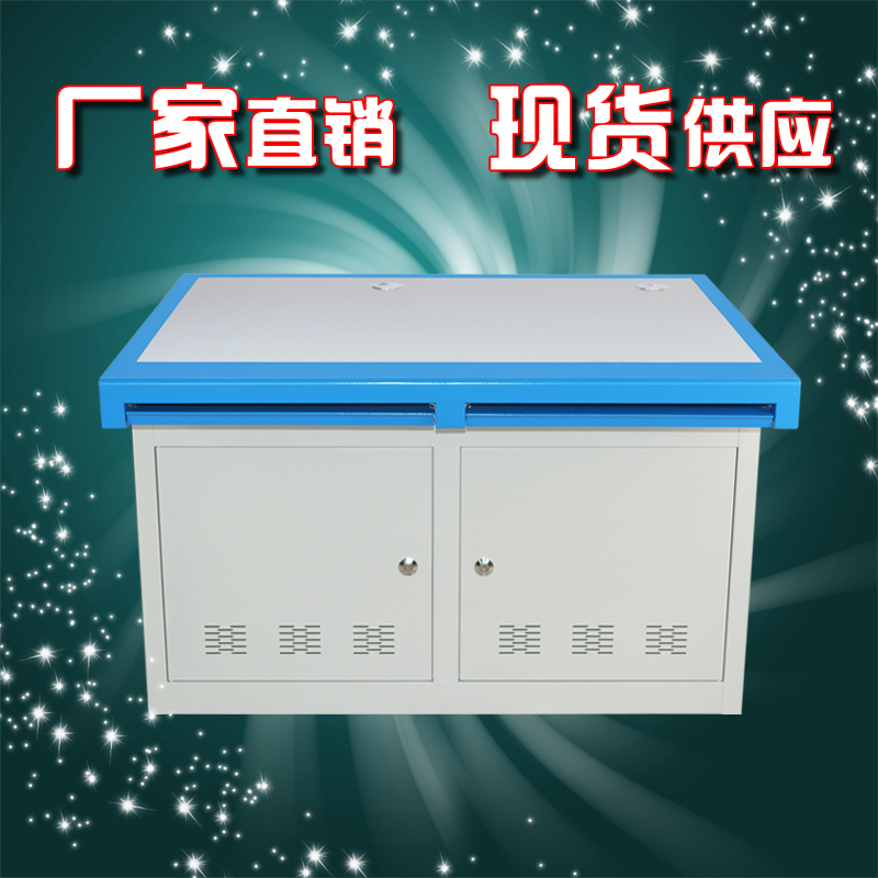 Manufacturers direct sales monitoring platform monitoring platform monitoring platform assembly dual LCD operating table wood surface