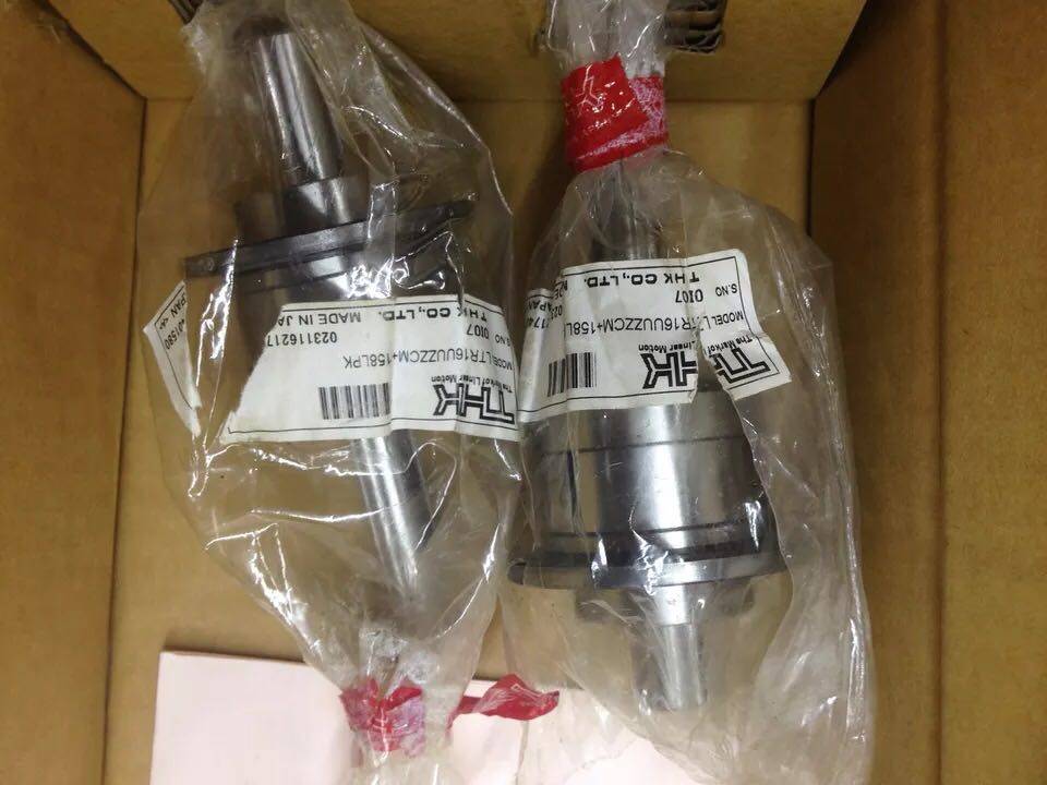 THK Ball spline rotary spline shaft LTR16UU slider LTR20UU nut LTR25UU