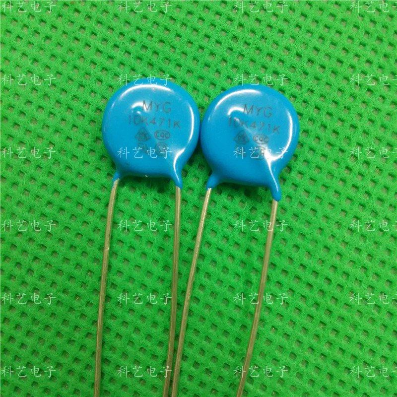 STTH varistor 10K471 10D471K 471KD10 470V 471KD10