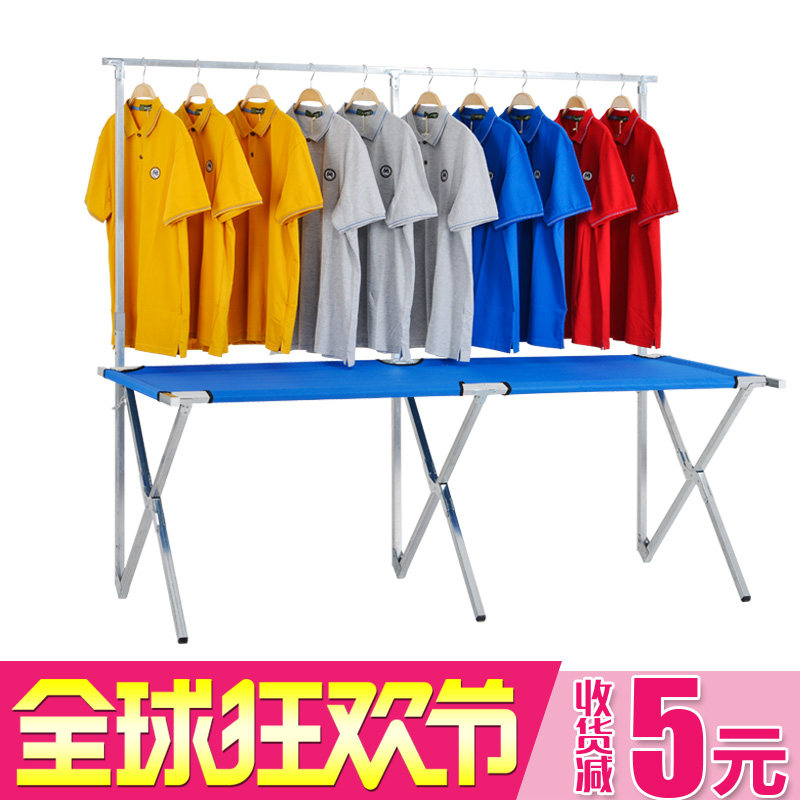 �����۵���HJ-1