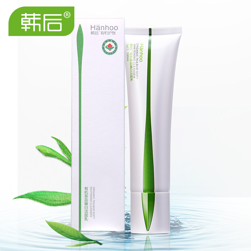 韩后优肌 茶蕊嫩白洗面奶洁面乳100g 天然洁净皙白温和补水保湿