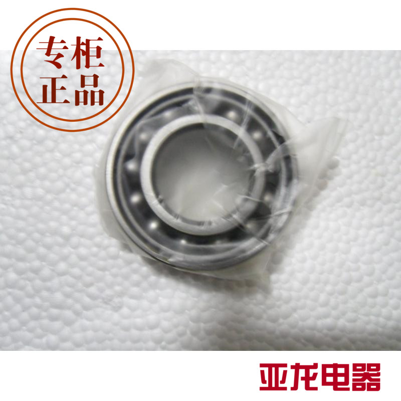 51105 ball bearing