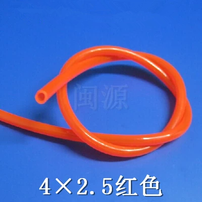 4 x 2 5 trachea PU silicone tube medical high pressure resistant low chill manipulator accessory vacuum pneumatic element