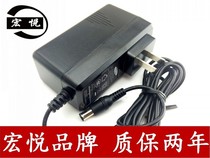 Samsung Computer LCD Monitor Power Adapter Charging Cable Transformer S22B360H14V2 14A