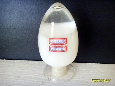 AB-8大孔吸附树脂 层析柱树脂 铝泊袋包装1KG 可开票 质量保证