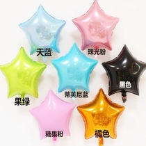 Wedding Celebration Wedding Room Wedding Arrangement Balloon Pentagram Birthday Birthday Decoration Balloon Party Supplies