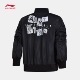 Li Ning áo khoác nữ mới thời trang thể thao loạt áo khoác dài tay áo khoác gió mùa đông trang phục thể thao áo khoác gió nam lining Áo khoác thể thao / áo khoác
