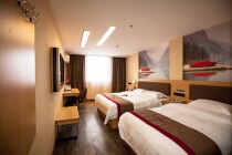 Shanker Youselect Guangxi Chongzuo Greater New County Car Station Shop Leisure Family Room