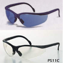 Blue eagle goggles anti-splash glasses windproof sand anti-dust splash men and women riding anti-ultraviolet glasses PS11