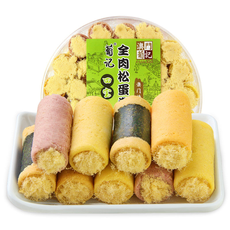 【天猫超市】葡记 手工四宝肉松蛋卷曲奇饼干零食 260g