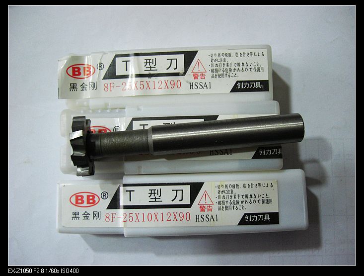 Black diamond BB straight shank T-slot milling cutter Blade diameter 202225mm Thickness 345681012mm