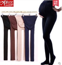 yfk Spring and Autumn Thin Autumn Foot Stepping Legs Adjustable Elastic Outer Wear Slim Fit Belly Support Maternity Leggings