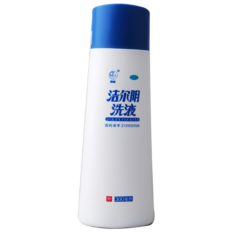 恩威 洁尔阴洗液 300ml 阴道炎 杀虫止痒 阴部瘙痒