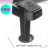 Благодарность плагина для плагина с бычьей прицепом с двойным USB-дыром для iPhone Mobile Phone Зарядное устройство GN-U2050