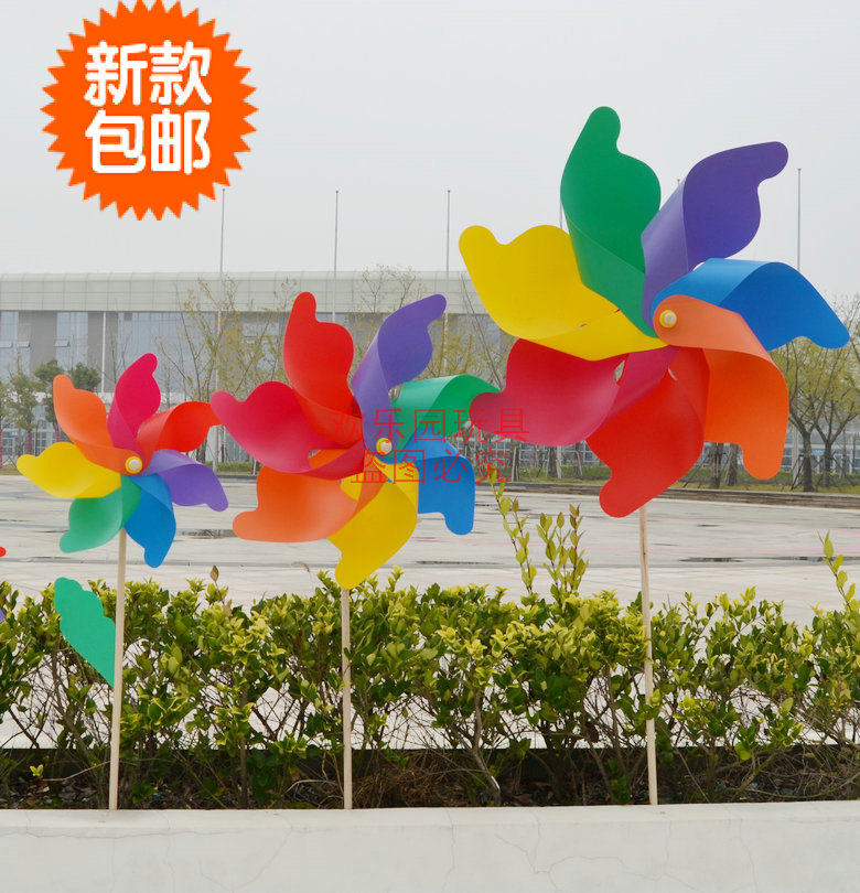 Factory direct sales toy windmill Pastoral colorful windmill Children's toy windmill garden plug windmill