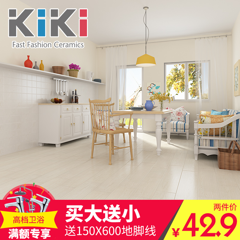 kiki��Լ��שKZA007