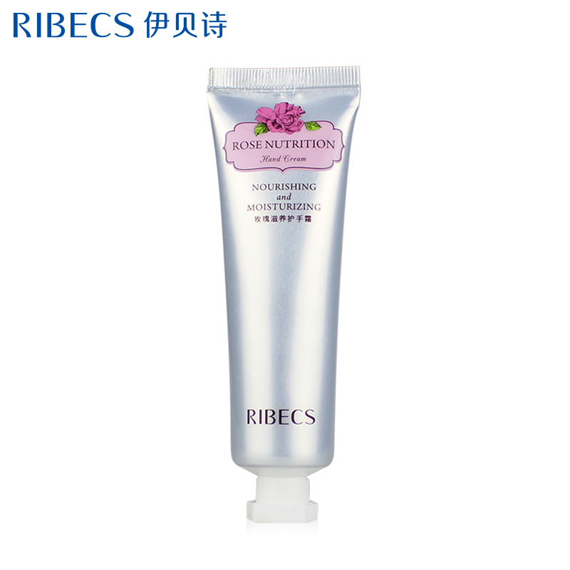 伊贝诗玫瑰滋养护手霜60g 手部护理深层滋润补水保湿润手霜 正品