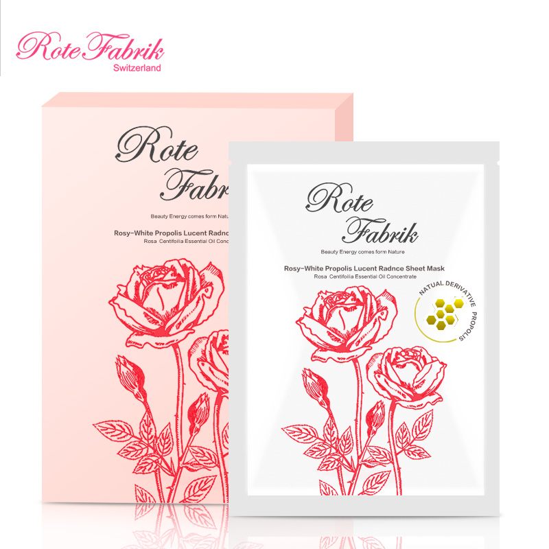 卓悦 Rote Fabrik 玫瑰补水美白淡斑保湿嫩白蜂胶亮白面膜贴6片