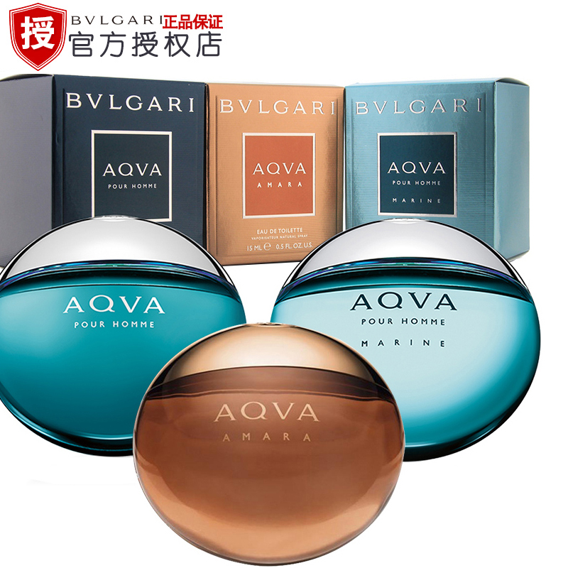 [法丽莎]宝格丽碧蓝海蓝珀金男士香水套装15ml*3 Q版组合套装礼盒